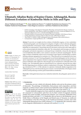 Ultramafic Alkaline Rocks of Kepino Cluster, Arkhangelsk, Russia: Different Evolution of Kimberlite Melts in Sills and Pipes