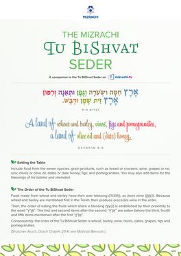 Tu Bishvat SEDER a Companion to the Tu Bishvat Seder On