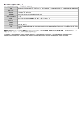 Title URBANIZATION and POPOLATION in an ENGLISH TOWN: Leeds During the Industrial Revolution Sub Title Author YASUMOTO, MINORU P