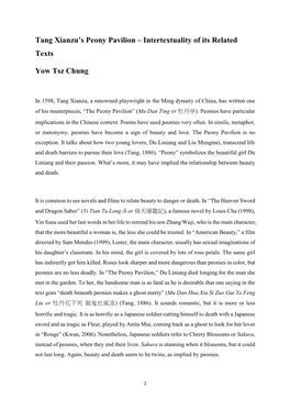 Tang Xianzu's Peony Pavilion – Intertextuality of Its Related Texts Yow Tsz Chung