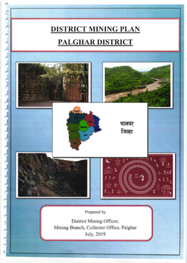 Palghar District （ バ （ （ Ｒ 八 澤