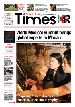 World Medical Summit Brings Global Experts to Macau P5