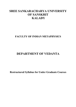 Sree Sankaracharya University of Sanskrit Kalady