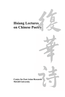 Hsiang Lectures on Chinese Poetry