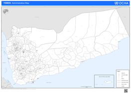 YEMEN: Administrative Map