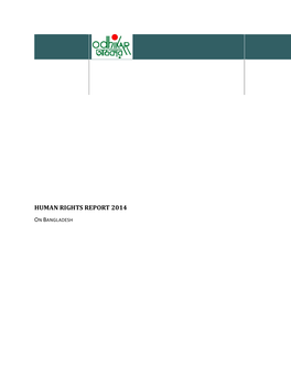 Human Rights Report 2014