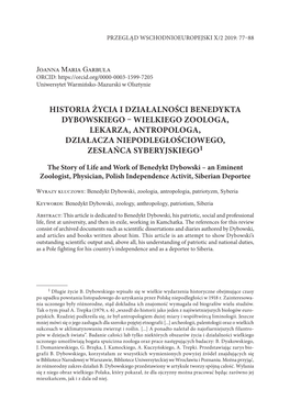 Historia Życia I Działalności Benedykta Dybowskiego – Wielkiego Zoologa, Lekarza, Antropologa, Działacza Niepodległościowego, Zesłańca Syberyjskiego1