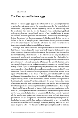 The Case Against Heshen, 1799