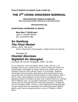 THE 3RD CHINA ONSCREEN BIENNIAL Xu Haofeng the Final