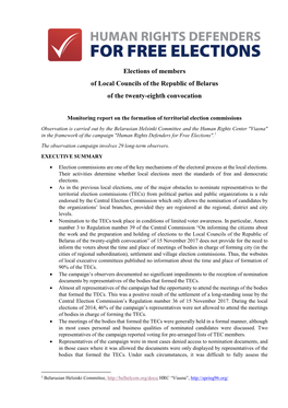 Monitoring Report on the Formation of Territorial Election Commissions