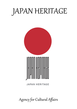 Japan Heritage Brochure (English Edition) [PDF 19.6MB]