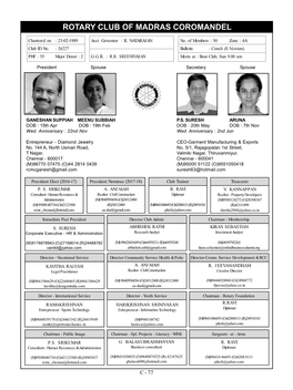 Rotary Club of Madras Coromandel