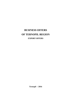 Business Offers of Ternopil Region Export Offers