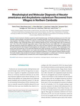 Ancylostoma Ceylanicum Recovered from Villagers in Northern Cambodia