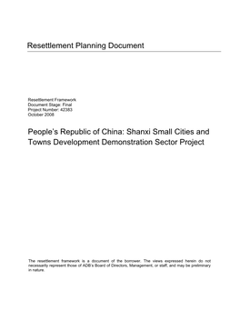 Shanxi Small Cities and Towns Development Demonstration Sector Project