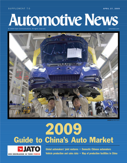 Guide to China's Auto Market