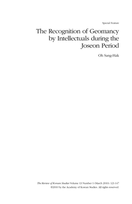 The Recognition of Geomancy by Intellectuals During the Joseon Period