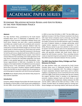Economic Relations Between Russia and South Korea in the New Northern Policy by Liudmila Zakharova