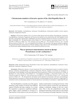Chromosome Numbers of Invasive Species of the Altai Republic Flora. II