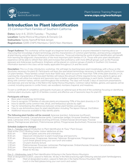 Introduction to Plant Identification