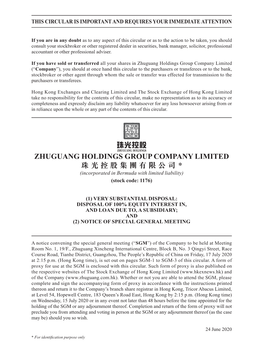 Zhuguang Holdings Group