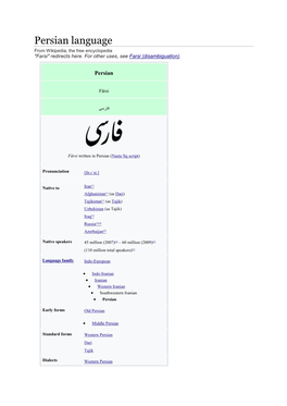 Persian Language from Wikipedia, the Free Encyclopedia 