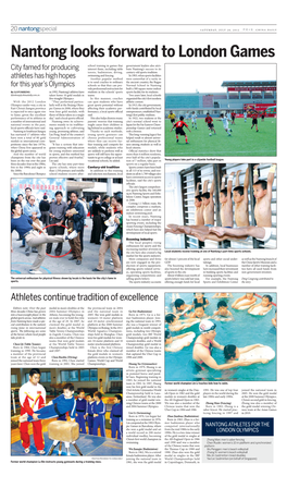 China Daily 0728 D8.Indd