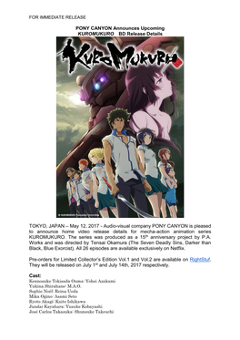 Kuromukuro Collector's Edition BD