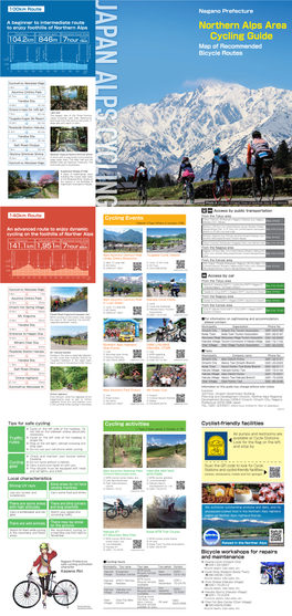 Northern Alps Area Cycling Guide