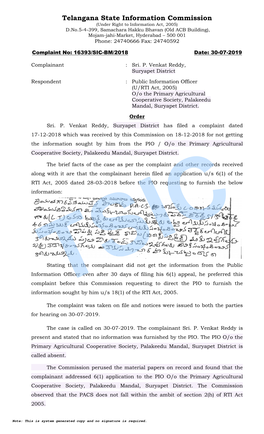 Telangana State Information Commission