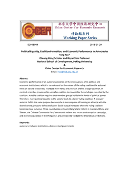 Political Equality, Coalition Formation, and Economic Performance In