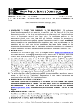 EXAMINATION NOTICE NO. 05/2020-CSP DATE: 12/02/2020 (LAST DATE for RECEIPT of APPLICATIONS: 03/03/2020) of CIVIL SERVICES E