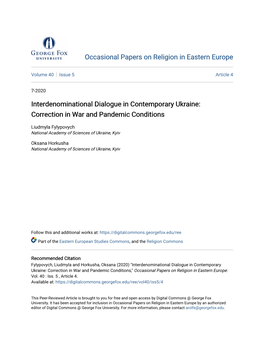 Interdenominational Dialogue in Contemporary Ukraine: Correction in War and Pandemic Conditions