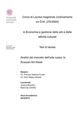 Corso Di Laurea Magistrale (Ordinamento Ex DM 270/2004)