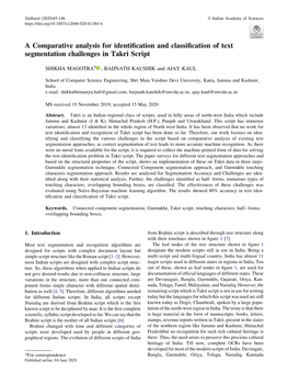 A Comparative Analysis for Identification and Classification Of