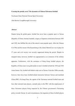 Crossing the Penalty Area? the Dynamics of Chinese/Taiwanese Football