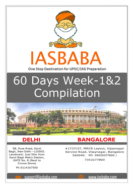 Iasbaba 60 Day Plan 2020 – Current Affairs Compilation (Week 1 & 2)