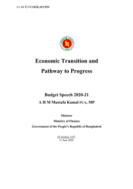 Economic Transition and Pathway to Progress