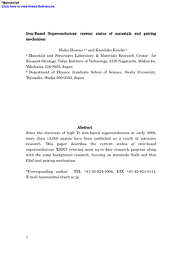 Iron-Based Superconductors: Current Status of Materials and Pairing Mechanism