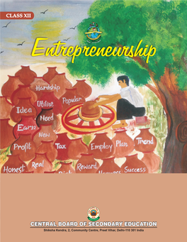 Entrepreneurship Class XII Textbook