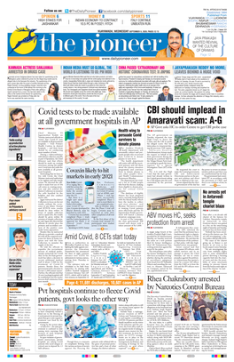 CBI Should Implead in Amaravati Scam
