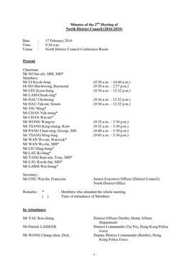 Minutes of the 2Nd Meeting of North District Council (2016-2019)