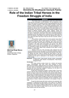 Role of the Indian Tribal Heroes in the Freedom Struggle of India Manroop