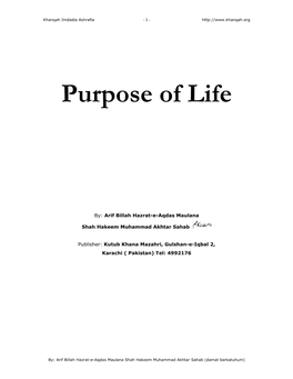 Purpose of Life