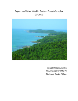 Report on Water Yield in Eastern Forest Complex (EFCOM) National