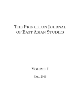 The Princeton Journal of East Asian Studies