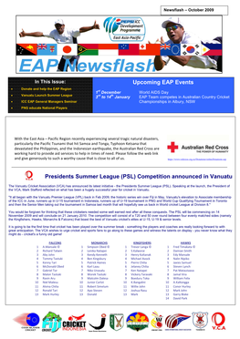 Upcoming EAP Events Presidents Summer League