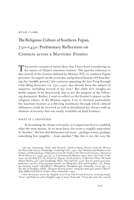 The Religious Culture of Southern Fujian, 750–1450: Preliminary Reflections on Contacts Across a Maritime Frontier