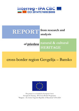 Cross-Border Region Gevgelija – Bansko