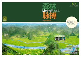 Livingforests 脉搏 華南生物多樣性保育雜誌 第十四期 Printed on FSC Certified Paper a Magazine for Biodiversity Conservation in South China ISSUE 14 二零零八年 春夏季號． Spring / Summer 2008